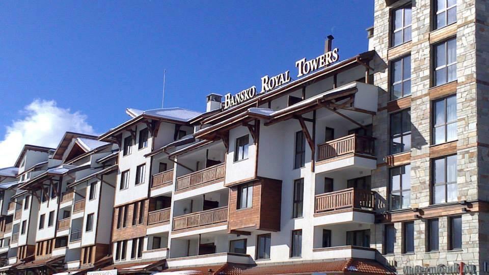 Apartmán Studio Apt 723 Bansko Royal Towers Exteriér fotografie
